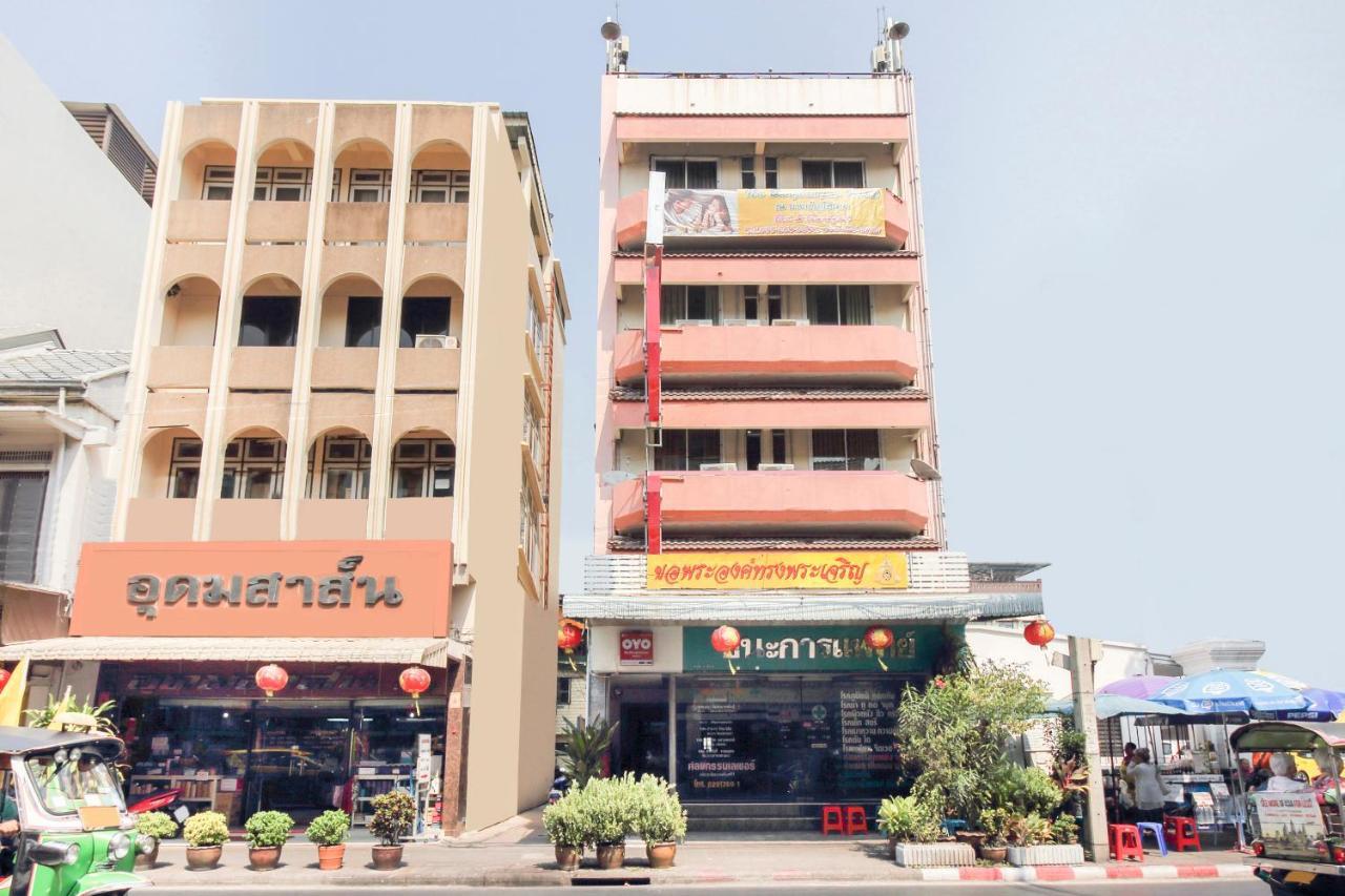 Hotel Oyo 537 Na Banglampoo Hotel